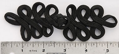 Seven Loop Black Frog Closure